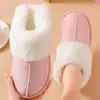 Carpets Heated Slippers For Winter Electric Heating Feet Warmer USB Charger Shoes Women Men