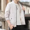 Giacche da uomo 2023 Autunno Inverno Vendita giacca casual da uomo con cerniera colletto da baseball cappotto maschile allentato di alta qualità