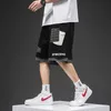 Shorts masculinos shorts masculinos Carta de impressão casual Fake Two Sweatpants Summer New Loose Patchwork Street Hip Hop Micro-Bomb Moda All-Match 022023h