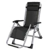 椅子は、ユニバーサルリクライニングチェアの交換用ファブリックスリングシートカバーロープアクセサリーセットストラップ付き（椅子を含まない））