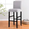 Stol täcker sammet barstol omslag korta bakkolor med hög fot slipcover stretch säte skyddar house chaise funda silla