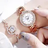 Montres-bracelets Bracelet montres ensemble pour femmes mode géométrique Bracelet Quartz horloge dames montre-bracelet