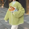 Femmes vestes vert agneau hiver manteau court mode année coréenne doux coton vêtements vestes pour femmes 230202