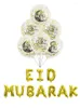 Party Decoration Eid Mubarak Balloons Happy Ramadan Muslim Festival Islamic Year Clear Confetti