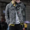 Giacche da uomo Moda uomo Giacca di jeans monopetto Fascia alta Sciolto Hip Hop Tendenza casual Abbigliamento giovanile Harajuku Semplicità Risvolto grande