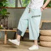 Men's Pants Japanese Cotton Linen Harem Summer Breathable Cropped for Casual Elastic Waist Fitness 230202