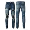 Herenjeans Designerjeans Hiphop Mode Ritsgat Wassen Jean Retro Gescheurd Vouwstiksel Ontwerp Motorrijden Cool Slank