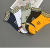 Men's Socks Summer New Sweat-Absorbent Breathable Thin Low-Top Invisible Men and Women Pure Cotton Sock Ins Fashion All-Matching Women's Socks