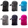 Berretti da baseball Outdoor Cappello da sole antivento Ultra-sottile Ad asciugatura rapida Impermeabile Upf 50 Summer Pieghevole Baseball a prova di zanzara