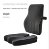 Pillow Integrated Seat For Car Backs Memory Foam Support Driving Fatigue Back Pain Relief Straps Better