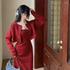 Work Dresses Woman Two Pieces Set Knit Single Breasted Cardigan Sweater And High Waist Suits Ladies Fashion Clothes Dress G392