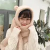 BeanieSkull Caps Fashion Winter Women Novelty Beanies Warm Cute Bear Ear Hat Casual Plush Scarf Set Solid Present 221207