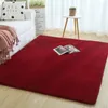 Tapis Cheveux Épaissis Tapis Salon Chambre Étude Chevet Complet