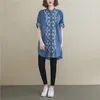 Camicette da donna Superaen oversize ricamo alla moda sciolta camicia lunga cardigan manica denim d'autunno femminile e top invernali