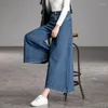 Women's Jeans 2023 Spring Summer Korea Fashion Women High Waist Denim Wide Leg Pants Loose Casual Ankle-length Vintage S899