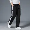 Pantalons pour hommes Hommes Casual Streetwear Joggers Pantalons Gym Fitness Pant Élastique Respirant Survêtement Bas Sports Sweatpant 230202