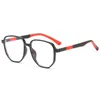 Solglasögon Retro Blue Light Blocking Glasses UV Protection Anti BLEEGLASSES för att titta på TV -spel
