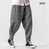 Männer Hosen Baggy Männer Winter Verdicken Wolle Harem Männlichen Chinesischen Stil Warme Oversize Hosen Japan Casual Plaid 230202