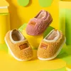 First Walkers Winter Kids Indoor Shoes Baby Toddler Soft Nonslip Lambs Wool Warm Casual Walker Boys Girls Furry Cotton Slippers 230202