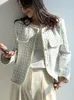 女性用ジャケット高品質のフレンチビンテージ小さなフレグランスツイードジャケットコート女性春秋のカジュアルフライドストリートショートコート格子縞のアウトウェア230202