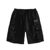 Men's Shorts Men's Shorts Loose Summer Japsn Style Wide Cuff Borad Jogger Streetwear With Big Pockets Work Trousers 022023H