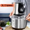 Meat Grinders ANYUFA 3 Speeds 22000RPM 3L Electric Grinder Kitchen Chopper Stainless Steel Mincer Food Processor Garlic Crusher Slicer 230201