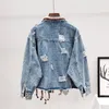 Women's Jackets Spring Autumn Streetwear Patchwork Print Frayed Diamonds Denim Jacket Women Mesh Lace Up Short Casual Jean Coat Female Outerwear 230202