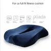 Pillow /Decorative On Chair Orthopedic Coccyx Car Seat Prevent Hemorrhoid Treat Memory Foam Slow Rebound Pressure/Deco