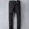 S Designers Jeans Distressed France Fashion Pierre Straight Men's Biker Hole Stretch Denim Casual Jean Men Skinny Pants Elasticit 01