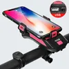 Lights Light Lamp With Bicycle Alarm Bell Phone Holder Powerbank 4 in 1 Multi-function Bike Flashlight 0202