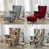 Chair Covers Geometric Plaid Wing Cover Stretch Spandex Armchair Nordic Washable Relax Sofa Slipcovers With Seat Cushion