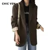 Kvinnor kostymer blazers chic ven höst mode blazer casual college stil fast färg kontor lady coat långärmad löst kvinnor kläder topp 230202