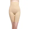 Kvinnors Shapers 2023 Body Shaper Slimming Shapewear Modeling Strap Briefs Panty High midjetränare Mage Control Panties Hip Bulifter