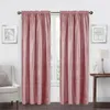 Curtain Solid Color Velvet High Blackout For Linving Room Bedroom Shading Pole Curtains Custom