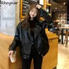 Womens Jackets Basic Women Spring Autumn Korean Style Loose Biker Turndown Collar Allmatch Pu Leather Fashion Casual Female Outwear 230202