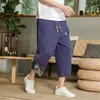Men's Pants Japanese Cotton Linen Harem Summer Breathable Cropped for Casual Elastic Waist Fitness 230202
