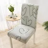 Chair Covers Spandex Cover Dinning Seat Stretch Office Wedding