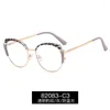 النظارات الشمسية 82083 TR90 Round Frame Plate Color Eyeglasses Matter