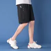 Мужские шорты мужские шорты Pioneer Camp Новые повседневные прямые брюки Легкие шнурки пять эластичных спортивных фитнеса ADZ230073 022023H