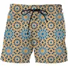 Men's Shorts Stylish Men's Geometric 3D Printed Baggy Beach Pants And Women's Sports Casual