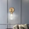 Lampade da parete Moderna in ottone oro Piccola luce Globo paralume in vetro acidato Comodino G9 LED Sconce per camera da letto Corridoio CorridoioParete