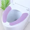 Крышка сиденья туалета 1Pack Nordic Style Portable BloseStool Mat Pad Accessories 4colors для мытья клея для домашнего инструмента