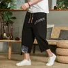 Men's Pants Japanese Cotton Linen Harem Summer Breathable Cropped for Casual Elastic Waist Fitness 230202