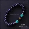 Beaded 8Mm Blue Sand Stone 12 Constellation Chart Strand Bracelet For Women Men Malachite Amethyst Aquamarine Healing Energy Dhgarden Dhmfj