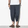 Pantalon pour hommes Baggy Coton Harem 2023 Été Japonais Vintage Rayé Femmes Hip Hop Plus Taille Pantalon à jambes larges 230202