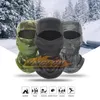 MZZ124 Vinter varmare Balaclava Motorcykel Full ansiktsmask Cap Moto Hjälm Hood Biker Snowboard Skidåkning Nacke täckt vindtät dammtät hatt