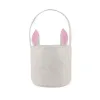 Party Gifts Sublimation Blank Easter Bunny Basket Bags With Handle Carrying Gifts Eggs Hunting Candy Bag Halloween Storage