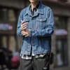 Giacche da uomo Moda uomo Giacca di jeans monopetto Fascia alta Sciolto Hip Hop Tendenza casual Abbigliamento giovanile Harajuku Semplicità Risvolto grande