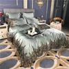 Bedding Sets Luxury French Silk Cotton Set Golden Royal Embroidery Large Long-staple Duvet Cover Bedding/sheet Pillowcase