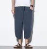 Pantalon pour hommes japonais taille élastique coton lin mâle été lâche respirant couleur unie fitness streetwear grande taille 5xl 230202
